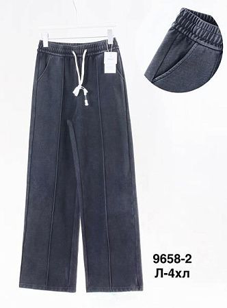 Джинсы Minh 9658-2 blue - делук