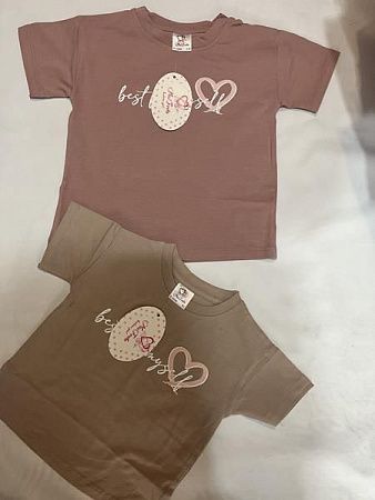 Футболка Zayka ZA567 brown - делук
