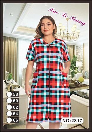 Халат Fili Wear 2317 red - делук