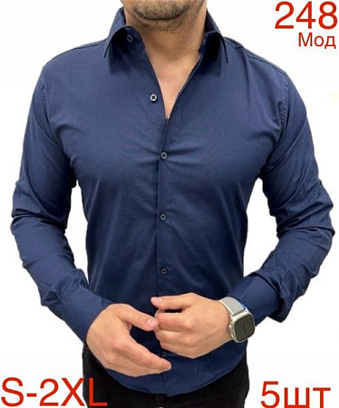 Рубашка Надийка ND1263-248 navy - делук