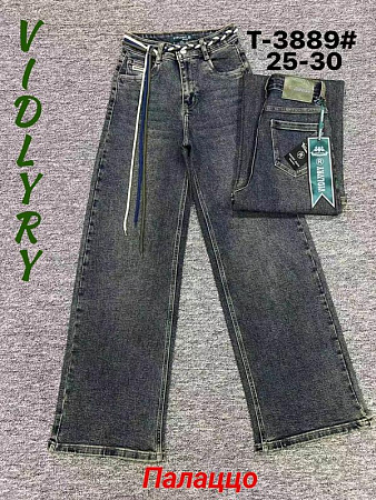 Джинсы Vidlyry 3889 blue - делук