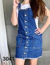 Сарафан Jeans Style 3041 blue Сарафан Jeans Style 3041 blue - делук