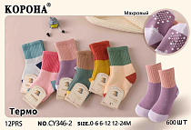 Носки Корона CY346-2 mix(1-2) - делук