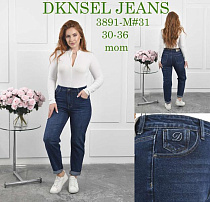 Джинсы Dknsel 3891 blue - делук