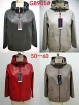 Куртка Modnulya G8905 red - делук