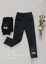 Лосины Sevim J87 mix - делук