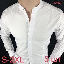 Рубашка Надийка N10-52453 white - делук