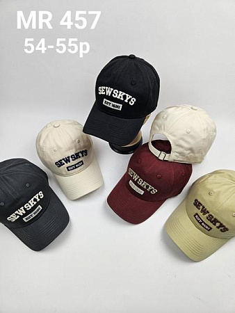 Кепка Candy MR457 mix - делук