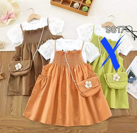 Комплект Фунтик 9817 brown - делук