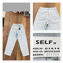 Джинсы Jeans Club 1414 white - делук