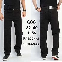 Джинсы God Baron 606 black - делук
