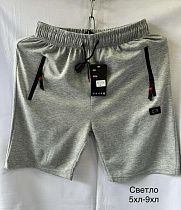 Шорты Minh 5019 l.grey - делук