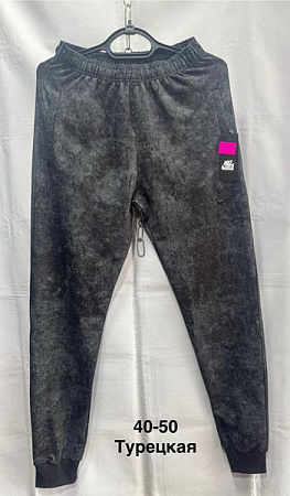 Штаны Спорт Minh MH558 d.grey - делук