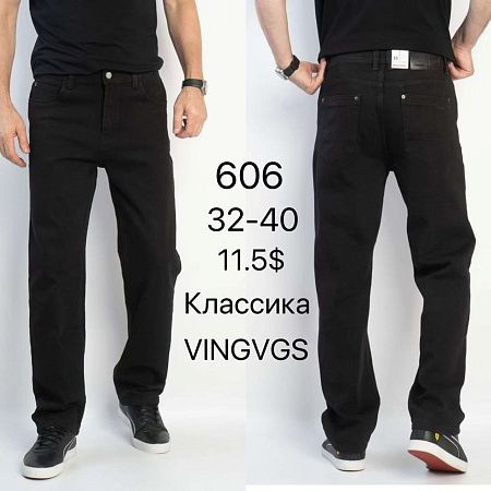 Джинсы God Baron 606 black - делук