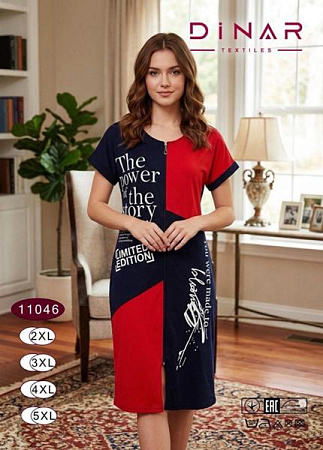 Халат Anion 11046 red - делук