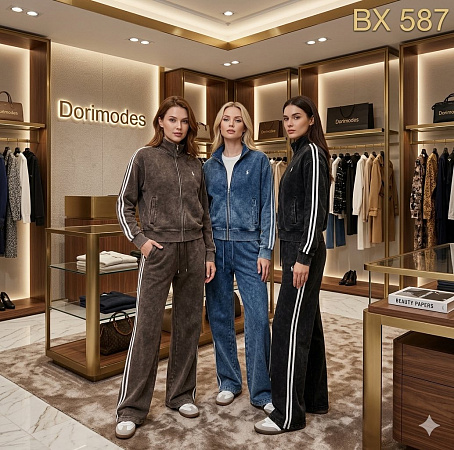 Костюм Спорт Dorimodes BX587 blue - делук
