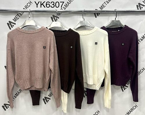 Свитер Met&March 6307 brown - делук