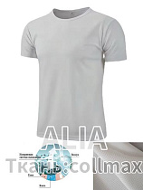 Футболка Alia 2981 l.grey - делук