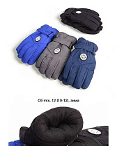 Перчатки Descarrilado C6 mix - делук