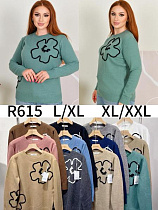 Свитер Dgmd R615 mix - делук