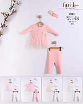 Костюм Meloria 41158 peach - делук