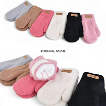 Варежки Sunnytot J1024 mix - делук