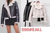 Куртка Dgmd 595 black-white - делук