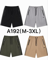 Шорты Hai A192 khaki - делук