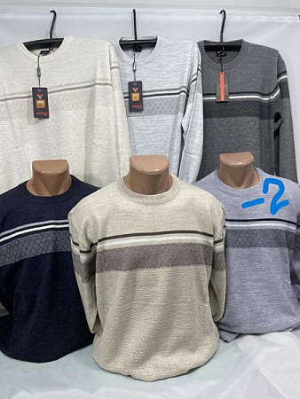 Свитер Sabihina SB1496-2 grey - делук