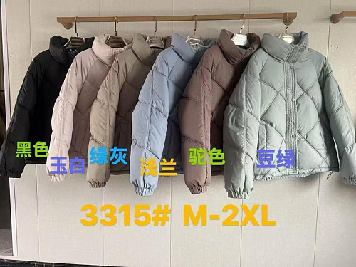 Куртка Yafeier 3315 khaki - делук