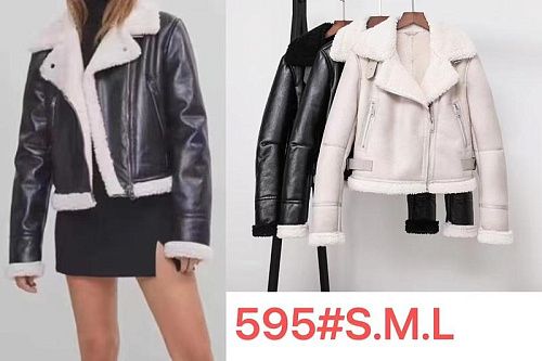 Куртка Dgmd 595 black-white - делук