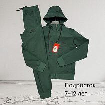 Костюм Спорт Hai H449 green - делук