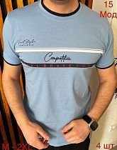 Футболка Надийка 15-2 l.blue (M-2XL) - делук