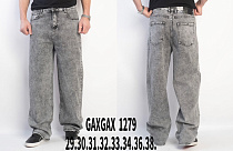 Джинсы Basanjiu 1279 grey - делук