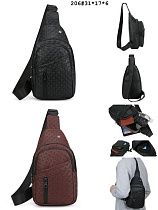 Сумка Fashion Bag 206 brown - делук