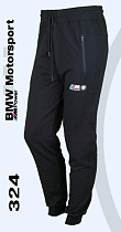 Штаны Спорт Azt AZ1094-324 navy - делук
