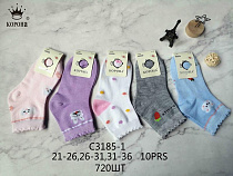 Носки Корона C3185-1 mix (31-35) - делук