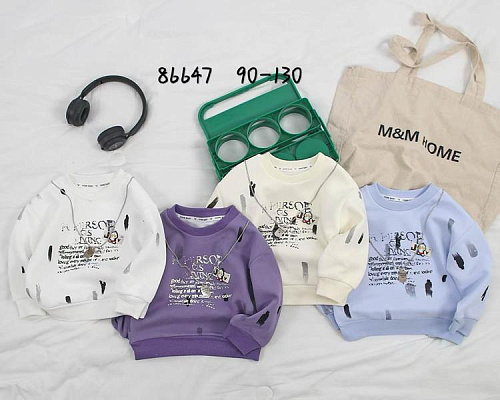 Свитер Фунтик 86647 white - делук