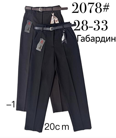 Брюки Immei 2078 black - делук