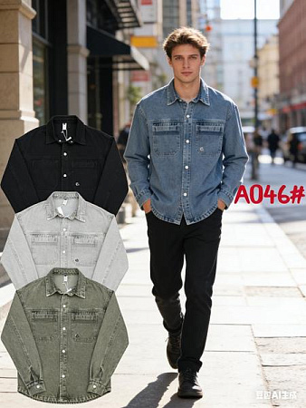 Рубашка Lina A046 blue - делук