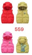 Жилетка Chicwear 559 red - делук