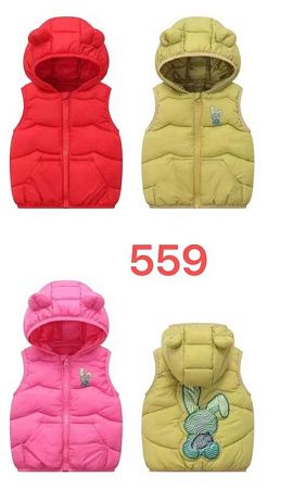 Жилетка Chicwear 559 red - делук