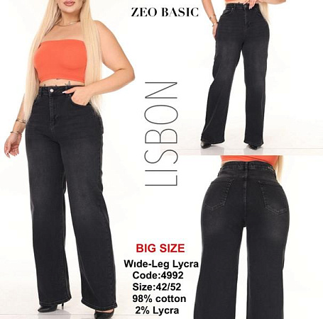 Джинсы Jeans Style 4992 black - делук