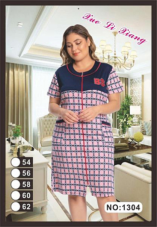 Халат Anion 1304 pink - делук