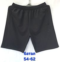 Шорты Hoan HN526 black - делук