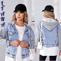 Куртка Beki 141 l.blue - делук