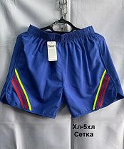 Шорты Minh 2335 blue - делук