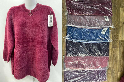 Кардиган P.Hey Q566 mix - делук