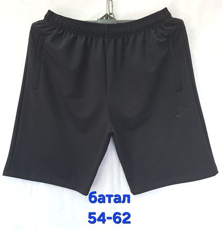 Шорты Hoan HN526 black - делук