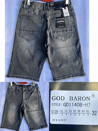 Шорты No Brand GD1140B grey - делук